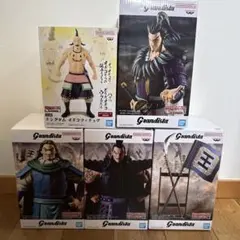 キングダム Grandista 垣騎、オギコ、王騎、騰、軍旗,矛 5体セット