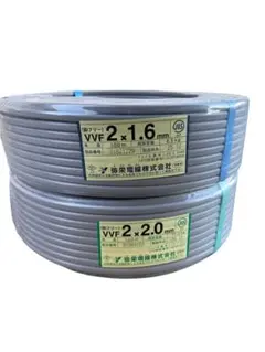 2026年最新】vvfケーブル 1.6mm 3心 100mの人気アイテム - メルカリ