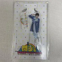 Item thumbnail for item b59c11d7-0a22-4381-bfad-4d1c5addf486