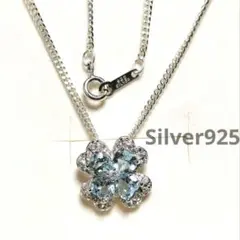 未使用 Silver925 存在感のある四つ葉 クローバーネックレス
