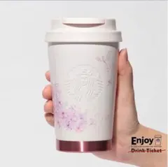 スターバックス　桜　SAKURA 2025 TOGOロゴタンブラー　スタバ