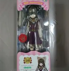 Item thumbnail for item d66da126-e350-4c72-aa48-da68e158b567