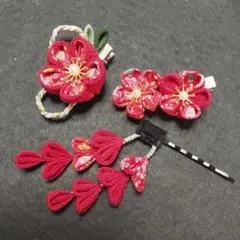 つまみ細工　髪飾り