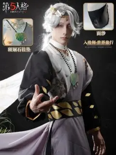 第五人格 墓守 庭園デザイナー 衣装、ウィッグフルセット - メルカリ