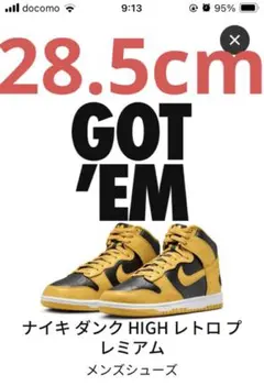 Item thumbnail for item 781c7a76-9494-4490-81d9-10df65de5dc2