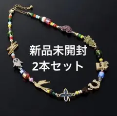 Item thumbnail for item 82490446-7560-4789-b939-864fde7928b7