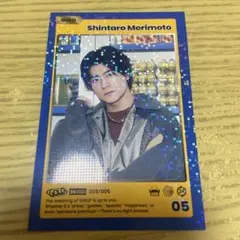 森本慎太郎 トレカ SixTONES