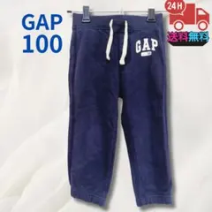 GAP 100cm 男の子 スウェットパンツ ネイビー 通園 通学 ロゴのサムネイル