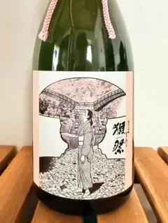 26年3月製】獺祭 純米大吟醸 磨き二割三分 感謝 木箱付 1800ml - メルカリ