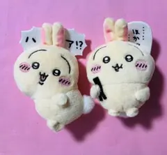 ちいかわ うさぎだらけくじ E賞 ぬいぐるみバッジのサムネイル