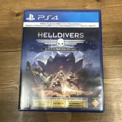 【ps4】PS4 HELLDIVERS スーパーアースアルティメットエディション
