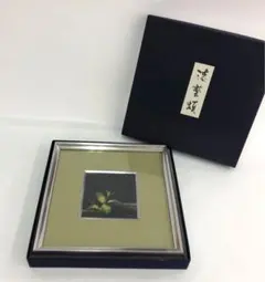 Item thumbnail for item 66cf9835-717e-400e-b741-53c847378eb5