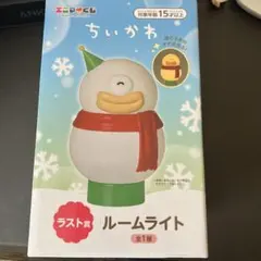 まとめ売り　一番くじ　ちいかわ　ラストワン賞　A賞 C賞 2025年最新】ちいかわ くじ ラストワンの人気アイテム - メルカリ