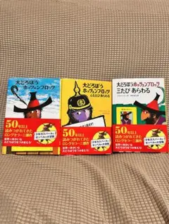 Item thumbnail for item f24516ea-7af9-4e2d-9897-3a50a20bff46