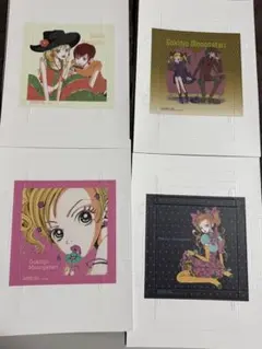 矢沢あい　ペーパーキャンバス　ご近所物語