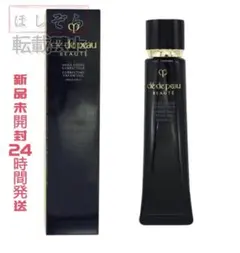 新品未開封- クレ・ド・ポーボーテ ヴォワールコレクチュールn 40g 40本 クレ・ド・ポー ボーテ / ヴォワールコレクチュールn 40gの公式