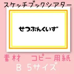 Item thumbnail for item 10bc99fa-c6cb-4960-8d28-9bb99546c7fb