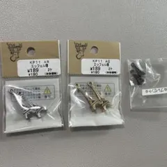 Item thumbnail for item 3ce36a69-0b34-45ad-8ed8-e5771dfb1a87