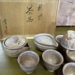 萩焼　茶器　峰雪【m1560 水尾峰雪？　煎茶器　茶器揃い　茶道　茶道 】