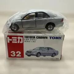 トミカ 32 トヨタ クラウン 1/63