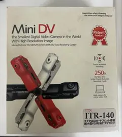 ITS ITR-140 ミニDVカメラ 超小型カメラ MD80