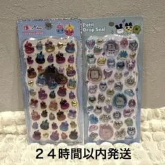 たまごっち　プチドロップシール　ほっぺちゃん プチドロップステッカー　正規品