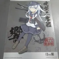 にやそ様 リクエスト 3点 まとめ商品