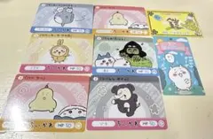 ちいかわ カードダス バラエティカード