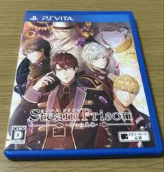 Steam Prison PS Vita スチームプリズン