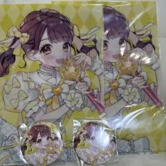 2026年最新】ilife! 福丸うさの人気アイテム - メルカリ