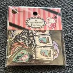 Item thumbnail for item c59c5eea-0517-453a-9aa2-13802a517430