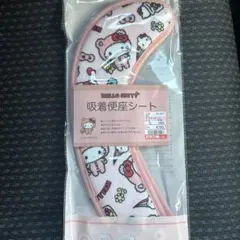 即購入OK♡しまむら サンリオ 着ぐるみアートシリーズ 便座シート ハローキティ