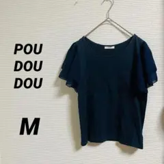 【プードゥドゥ】トップス ネイビー M フリル袖 半袖カットソー ドッキング 夏のサムネイル