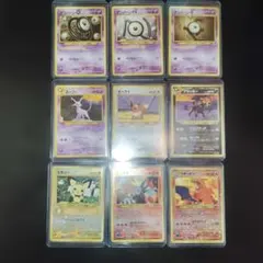 ポケモンカード Nのゼクロム モココ ヌイコグマ PSA10 - メルカリ