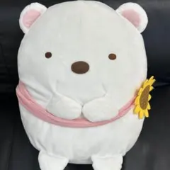 스밋코구라시 しろくま ぬいぐるみ ビッグ 大きい