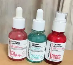 値下げ　CNP Laboratory 美容液（アンプル）　3本セット　まとめ売り