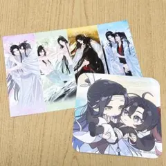 江澄 コースター クリアカード 魔道祖師 公式茶屋 カフェ - メルカリ