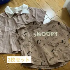 PEANUTS スヌーピー Tシャツ 100 2枚セット