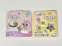 【正規品】おぱんちゅうさぎ おはじきシールフレーク2種セット