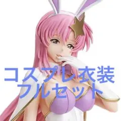 ようこそ！エルフの森へ コラボカフェ限定枠付きアクリルスタンド