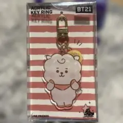 BT21 アクリルキーホルダー RJ