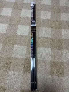 新品未使用　プロックス　AX攻技競技万能防波堤　超硬700 PROX (PROX) AX攻技競技万能防波堤SE 超硬700 (ASKBBS70H