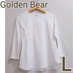 Item thumbnail for item eb4de20a-b9f4-4ab2-8f67-ce83c957d584