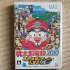 Item thumbnail for item 6d703864-77a1-4bb3-8386-e112eaaa6476