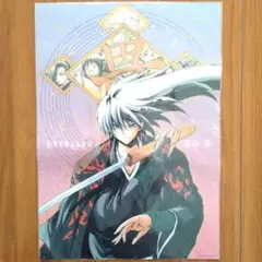 【希少】ぬらりひょんの孫 A3クリアポスター