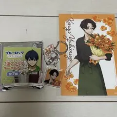 ブルーロック 2連アクリルキーホルダー 雪宮剣優