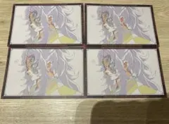 鬼滅の刃　ダイニング　お楽しみくじ　おすそ分けポストカード　黒死牟