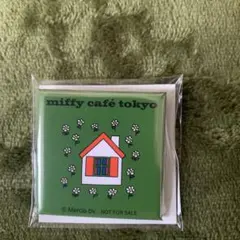 ミッフィカフェ　マグネット　未使用