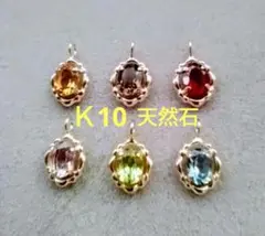K18 トップ 4℃ VA アガット エテ アーカー ココシュニック of好も