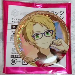 あんスタ スタライ4th 遊木 真 缶バッジ